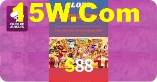 Cashback e recargas na S88